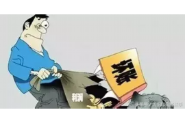 浚县讨债公司如何把握上门催款的时机